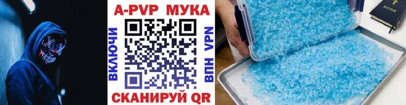 Галлюциногенные грибы Рудня