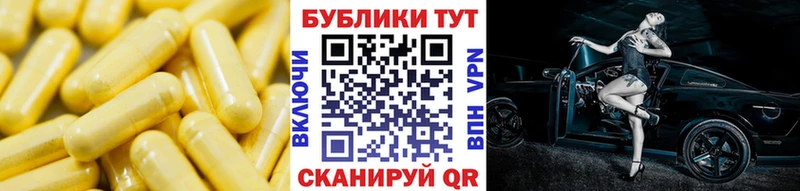 где купить наркотик  Рудня  Экстази диски 