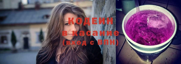 СК Белокуриха