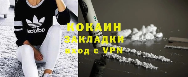 амф Ростов