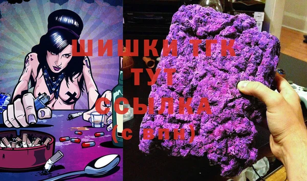 a pvp Белоозёрский
