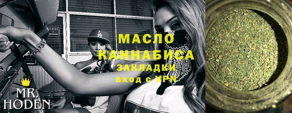стаф Баксан