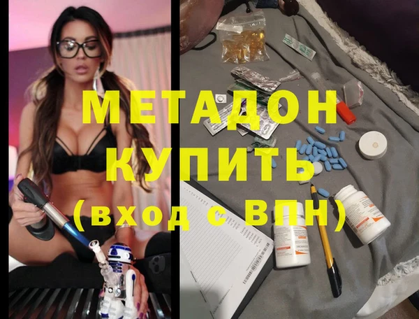 СК Белокуриха