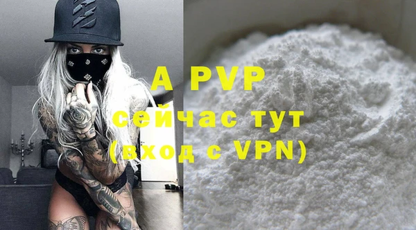 a pvp Белоозёрский