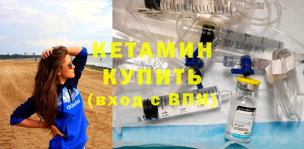 стаф Баксан