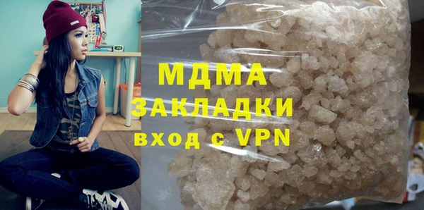 a pvp Белоозёрский