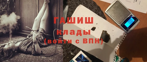 a pvp Белоозёрский