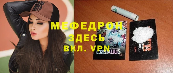 СК Белокуриха