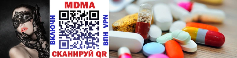 кракен маркетплейс  Рудня  MDMA VHQ 