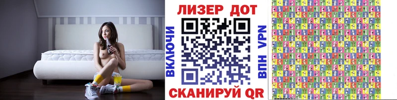 Марки N-bome 1500мкг  MEGA ONION  Рудня 